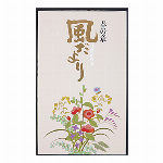 風だより　冬の章　バラ詰 165ｇ 【線香】