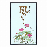 ９５３５３６　オイルアンバー　１５ｍｌ