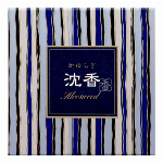 墓前用ローソク立て 【墓参り用品】