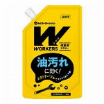 ピジョン　哺乳びん洗い　詰替　７００ｍｌ