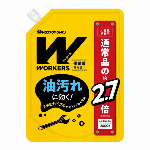 ＷＯＲＫＥＲＳ液体洗剤　業務用４５００Ｇ