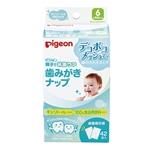 ピジョン　ジェル状歯みがき　いちご５０Ｇ