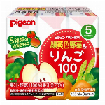 ピジョン　１才からのレンジでケーキセット