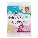 ピジョン　元気アップＣａ　小魚せんべい＆お野菜せんべい