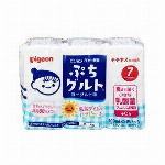 ピジョン　元気アップ　ひじきせんべい