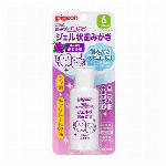 デオナチュレさらさらクリーム　４５Ｇ
