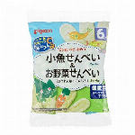 ピジョン　タブレットＵぶどう６０粒