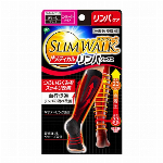 【一般医療機器】スリムウォーク(SLIMWALK)メディカルリンパハイソックスS..