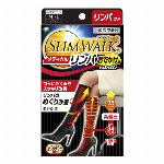 【管理医療機器】ピップエレキバンＭＡＸ２００　２４粒