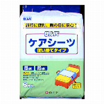 ＦＣパック入り綿棒　　１２０本