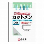 ＦＣ粘着ホータイ