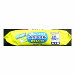 サルバおむつとりかえぬれタオル　６０枚