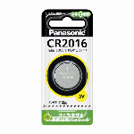 パナソニック　アルカリボタン電池　ＬＲ４１Ｐ