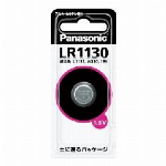 Ｎ　アルカリボタン電池２コＰＬＲ４４／２Ｐ
