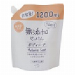 マックス　ＫＴＹ薬用柿渋エキス配合石けん