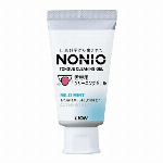 NONIO（ノニオ） 舌専用クリーニングジェル