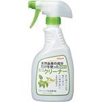 リンレイ　プロつやコート２レコボ　１８Ｌ