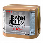リンレイ　家具のつやだしワックス　クリームタイプ