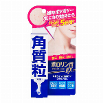 山洋こだわり綿棒１８０本入