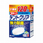 ゆでたまごっこ　ドラミ