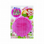 くるりんカッター