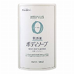 ファーマアクト 無添加シャンプー ボトル