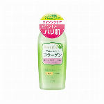 【医薬部外品】ピュアナチュラルエッセンスローションホワイト２１０