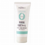 麗白 ハトムギハンドクリーム 65g