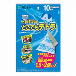 水とりぞうさん防虫付きクローゼット用