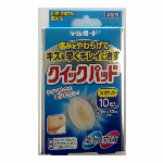 ＰＨ使い捨て食事用エプロン透明６０枚