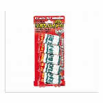 クレ　ＣＲＣ　５?５６　２２０ＭＬ