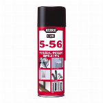 クレ５?５６　３２０ＭＬ