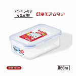 トケイマッチ　トクヨウ