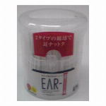 ライフシャワー綿棒１１０本