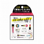 かるがもファム2伸縮 小花ワイン