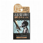 ピジョン　元気アップＣａ　小魚せんべい＆お野菜せんべい
