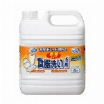 カビとりスーパーハイパワー　付替 400ml