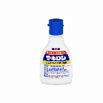 マキロン　７５ＭＬ