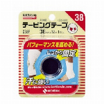 バトルウィンテーピングテープＣ５０Ｆ