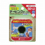 バトルウィンアンダーラップ　テープ　Ｕ７０Ｆ