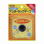 バトルウィンテーピングテープＣ１９Ｆ