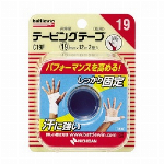 バトルウィンテーピングテープＣ２５Ｆ