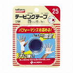 バトルウィンテーピングテープＣ２５Ｆ２