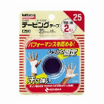 ﾋﾟｼﾞｮﾝﾀﾋﾗ　ハビナース　コットン１００％超吸水おしりタオル　１００枚