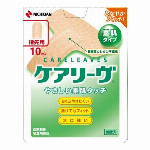 【一般医療機器】ケアリーヴ　ＣＬ５０Ｍ　Ｍサイズ５０枚