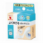 バトルウィンカラーテーピングテープＣ１２ＦＢ