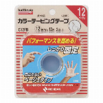 【一般医療機器】ケアリーヴ防水タイプＭ２０枚ＣＬＢ２０Ｍ
