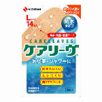 バトルウィンコールドスプレー４８０ＭＬ