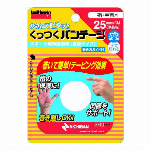 バトルウィンくっつくバンデージＫＢ３８Ｆ