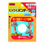 バトルウィンくっつくバンデージＫＢ５０Ｆ